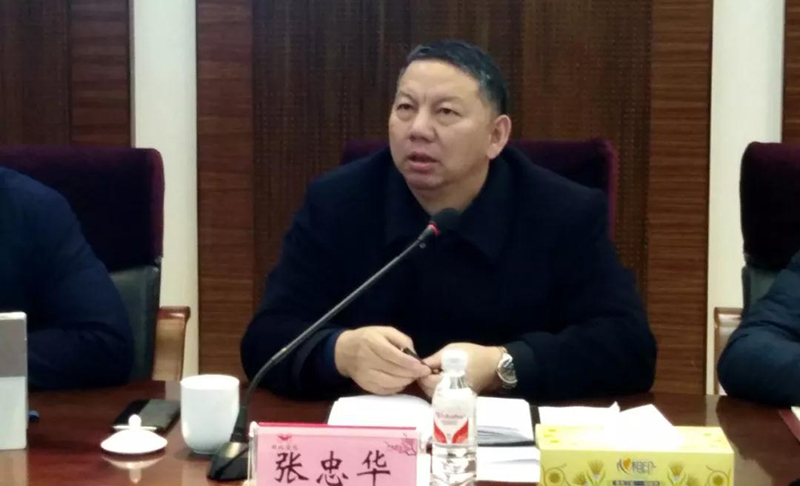 集團(tuán)組織召開對標(biāo)學(xué)習(xí)先進(jìn)企業(yè)專題會(huì)暨企管、生產(chǎn)、設(shè)備系統(tǒng)年度總結(jié)大會(huì)(圖2)