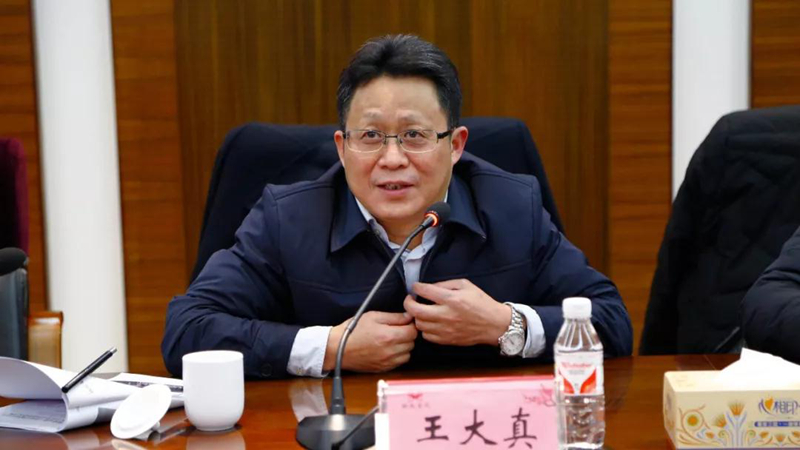 宜化集團(tuán)召開2018年度黨務(wù)、行政系統(tǒng)工作總結(jié)會(圖3)