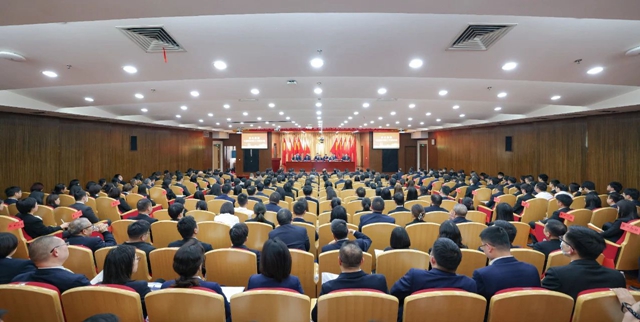宜化集團2024年度工作總結(jié)暨技術創(chuàng)新表彰大會、七屆四次職工代表大會勝利閉幕