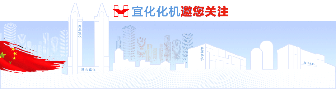 迎寒風戰(zhàn)冰雪，化機公司鏖戰(zhàn)綠色甲醇項目建設一線(圖1)