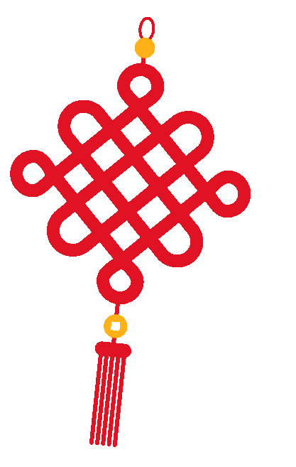 新春快樂！化機(jī)公司給您拜年啦！(圖3)