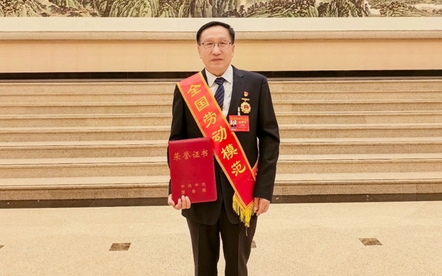 祝賀！新疆宜化礦業(yè)龐建將榮獲全國勞動模范