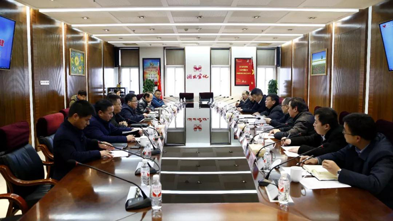 中國五環(huán)、十六化建到宜化集團(tuán)座談交流