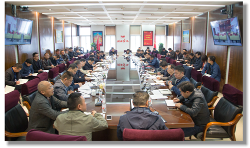 宜化集團(tuán)召開行政辦公會 強(qiáng)調(diào)工作要增強(qiáng)緊迫性主動(dòng)性統(tǒng)籌性時(shí)效性
